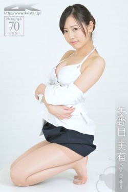 莹的乳液计全文